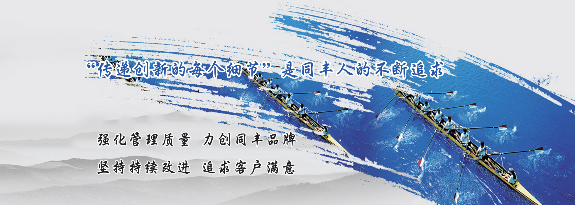 濟(jì)寧盛客石業(yè)有限公司